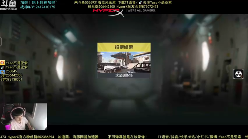 使命召唤手游2021-10-12 19-15录像