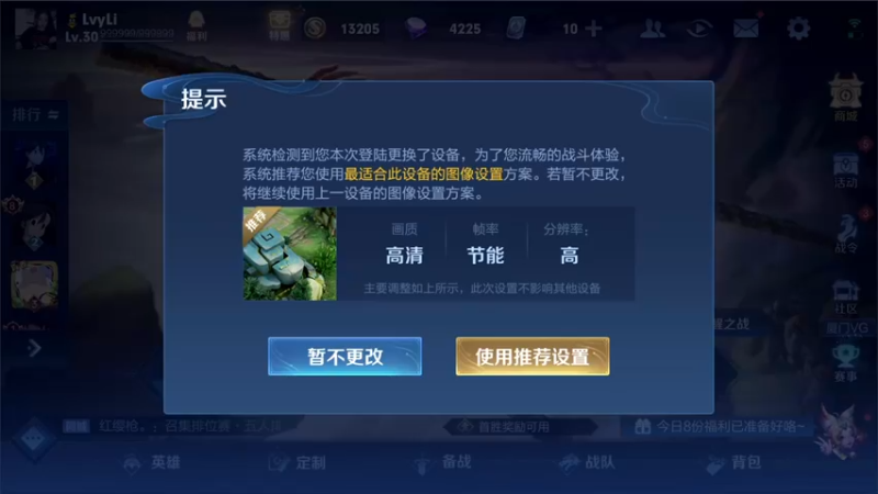 【2021-10-13 17点场】三炮zzz：三炮zzz。 1591803