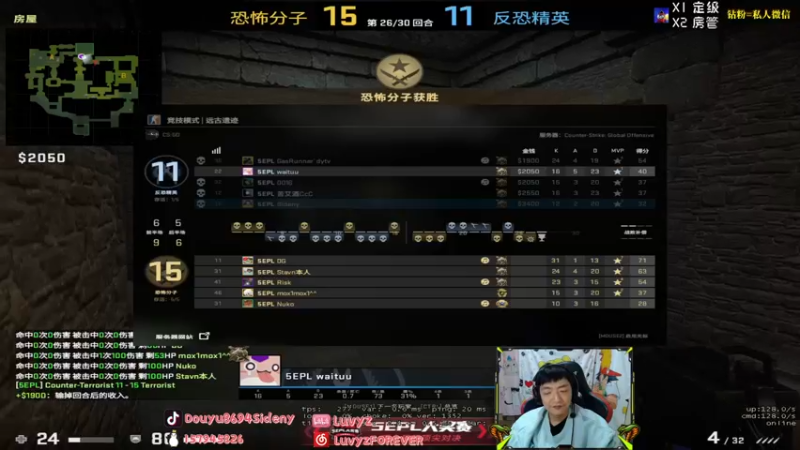 【2021-10-12 23点场】Sideny蛇：【8694】PL下等马请求出战！！！