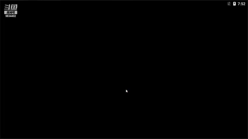 【2021-10-12 19点场】她是落花吗：免费领枪皮AN94 老6的直播间