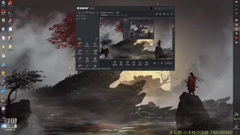 【2021-10-12 14点场】三木Senn：孤岛惊魂6 斗鱼斗鸡王！