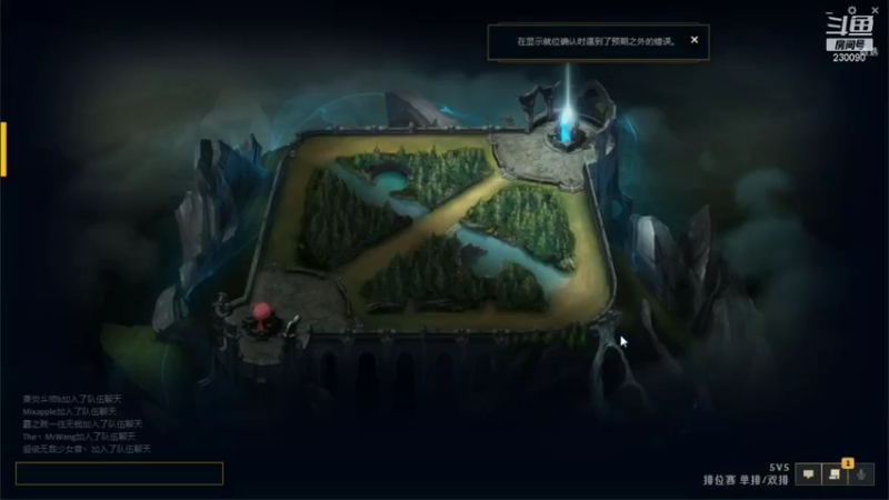 【2021-10-13 15点场】第一神牛丶久久大魔王：对不起 我是个老霉批