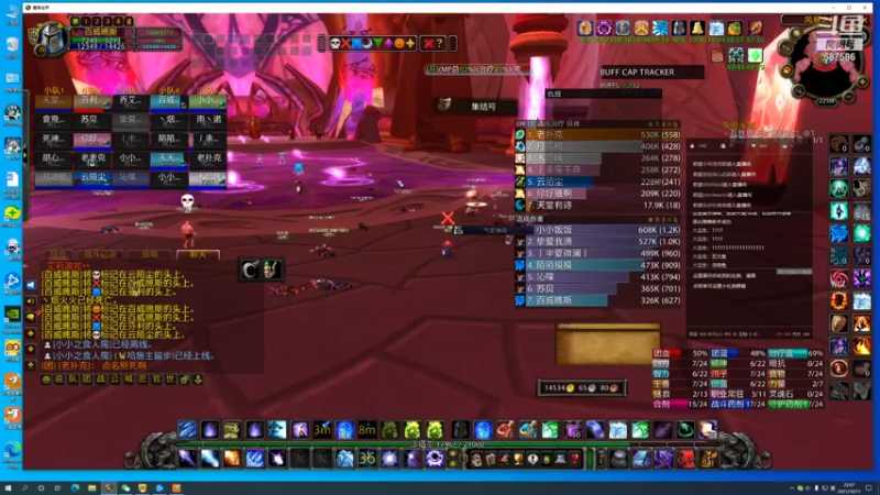 【2021-10-11 22点场】小母牛上电线杆：一区祈福血色公会