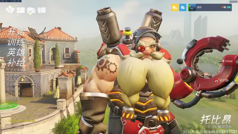 【2021-10-11 14点场】K118吗：有人在秀 有人在落泪