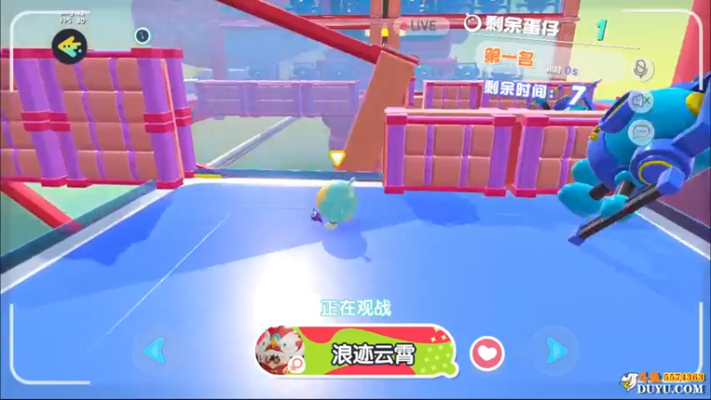 【2021-10-13 04点场】金子Pro：蛋仔派对啊