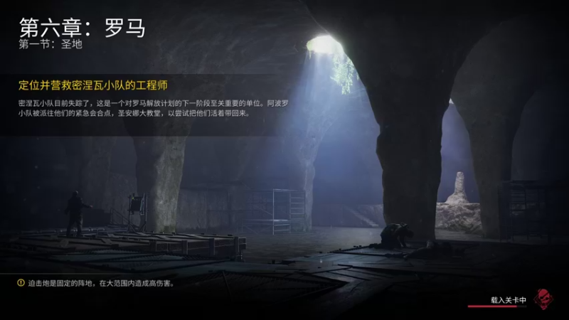 【2021-10-13 12点场】野生小师妹：僵尸世界大战——马赛