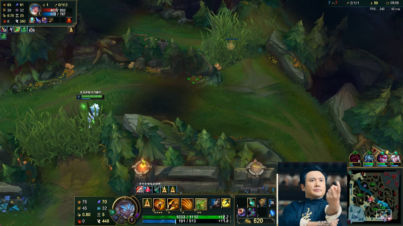 【英雄联盟】冰凡的精彩时刻 20211013 20点场