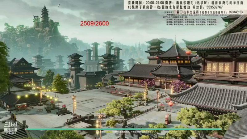 【2021-10-13 08点场】卷毛毛毛丶：【霸刀视角】单排2600！