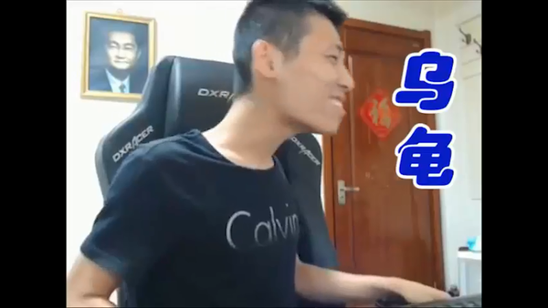 宝哥神了，增幅18成功