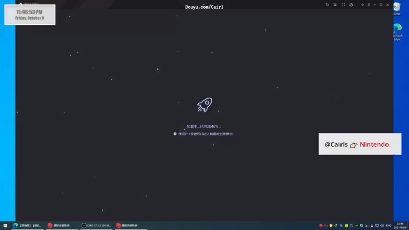 【2021-10-08 23点场】Cairl：正在直播：火影忍者手游