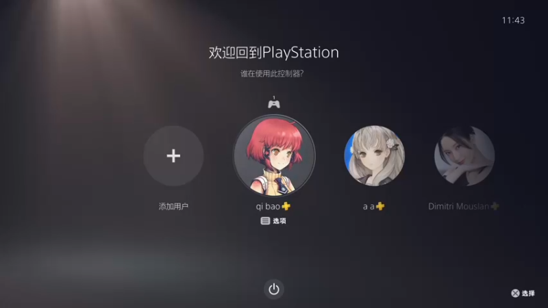 【2021-10-12 11点场】是七宝呀：人菜瘾大七师傅《孤岛惊魂6》