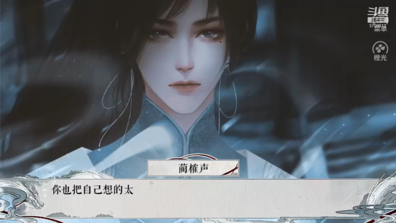 【2021-10-12 18点场】小学妹酱：【橙光】甜音：傲娇少女攻略之路！