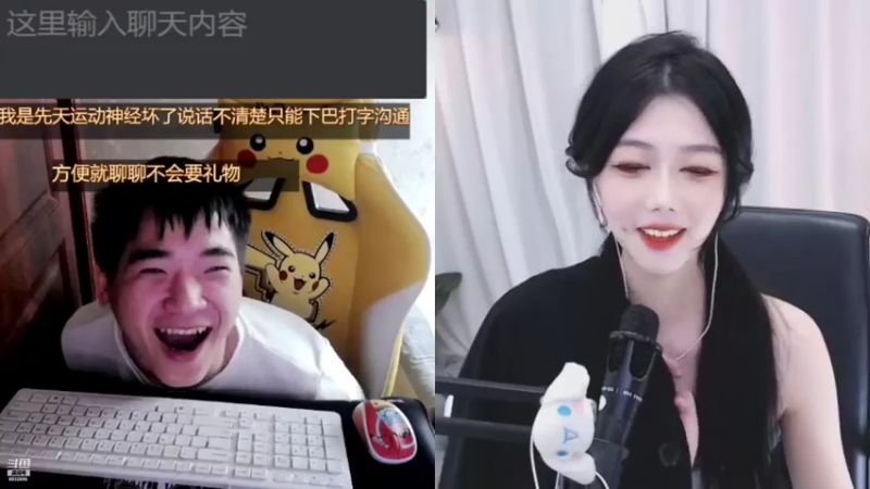 【2021-10-13 15点场】LEN冷静：为梦想而奋斗谢谢用户哥想你了