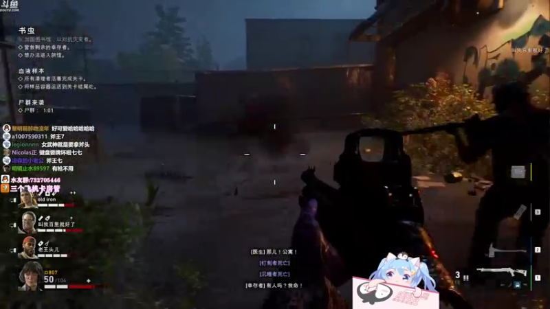 【2021-10-13 20点场】小仙女七七酱：❤七七酱：今天你们服了吗？