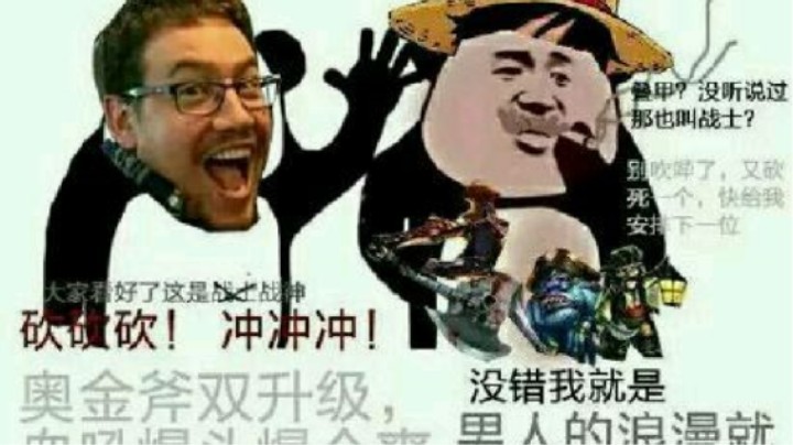 BestSasoriHC的精彩时刻 20211009 09点场