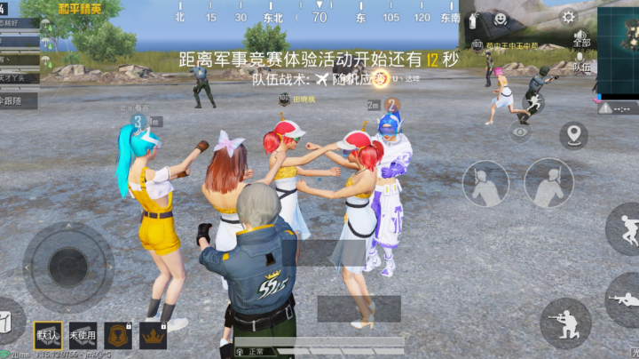 又是开心的一天呢！