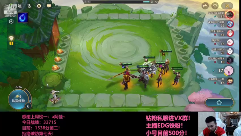 【2021-10-13 01点场】NB丶条皮兄弟：小皮：1497开冲！