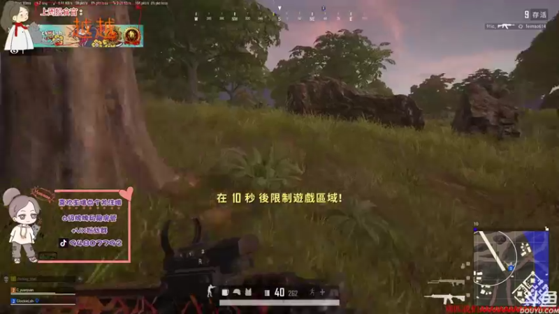 【2021-10-12 17点场】哦呦orz：【小奶团】阿巴阿巴阿巴