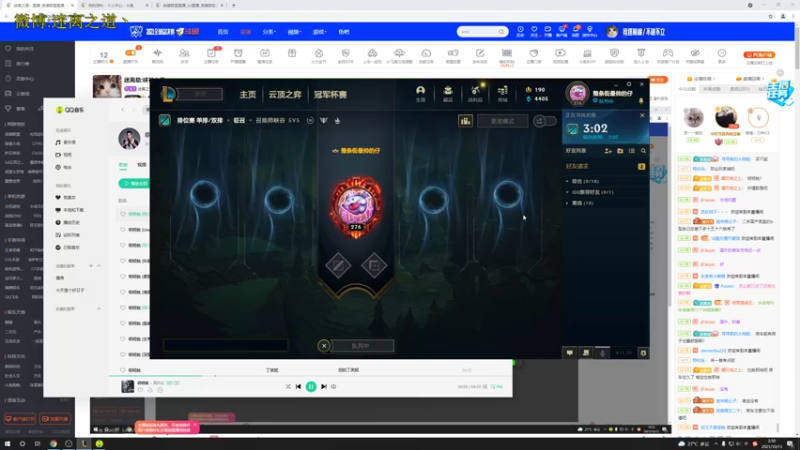 【2021-10-13 01点场】迷离之道丶：迷离劫:峡谷之巅