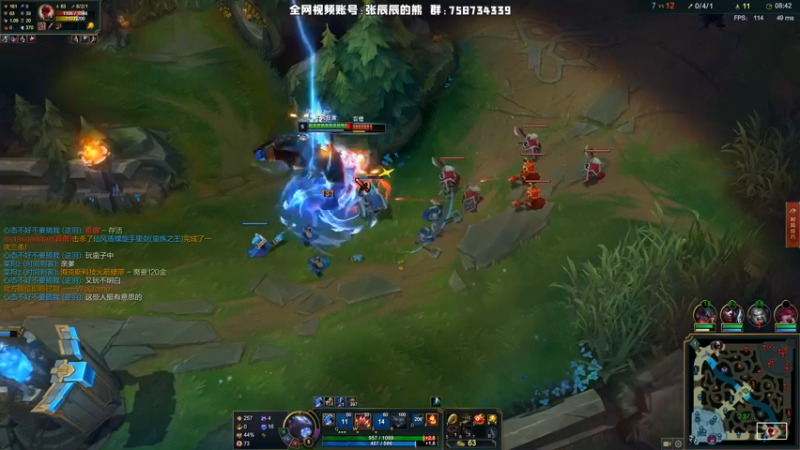 【2021-10-13 20点场】熊王c：熊王c：t5上单不容失误