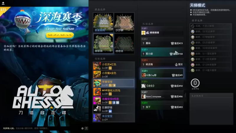 华府丶csy影：圣堂刺客谜团沙王惜败