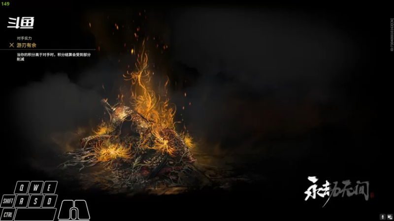 【2021-10-13 11点场】Cpt小醒目：醒目:单排 猛练 提升