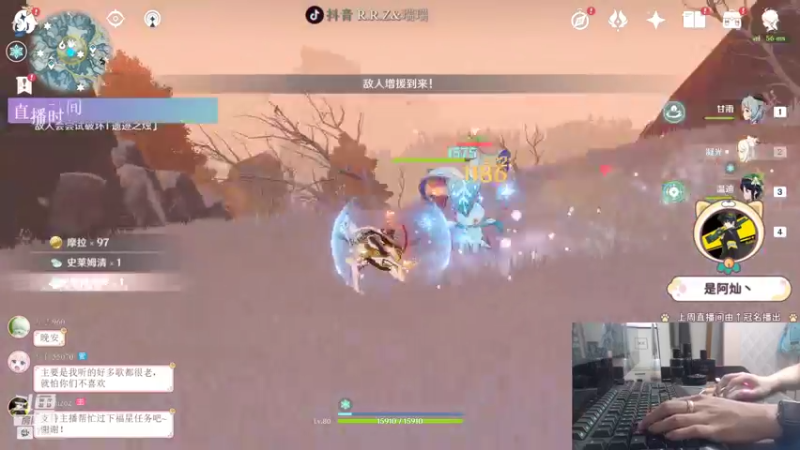 【2021-10-06 02点场】RuiRuizoz：【RRZ】直播一百天！九点活动开始！