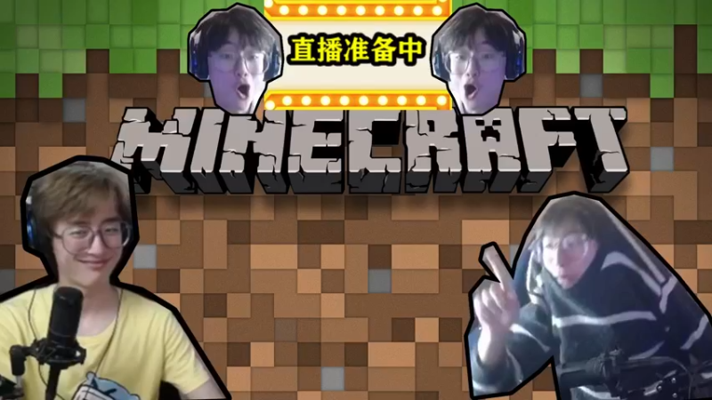 【2021-10-13 17点场】爱玩游戏的赫某人：[赫某人]植物大战僵尸整合包！