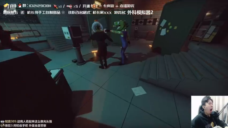 【2021-10-13 17点场】机长YG：【机长】这个好玩！直播中！