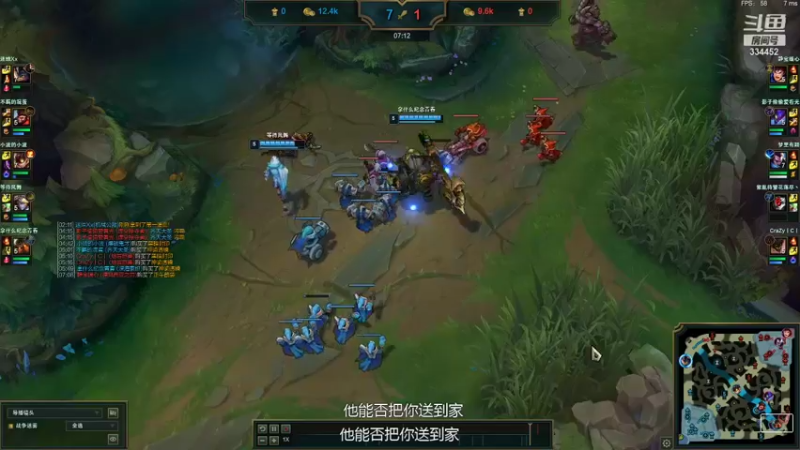 【2021-10-11 23点场】Hw一顾言：顾言：直播就是为了找对象