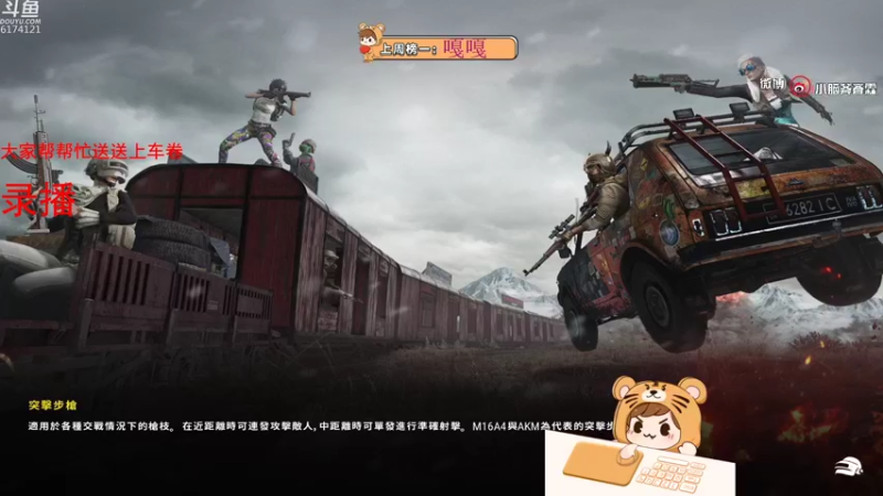 【2021-10-12 23点场】小老虎彦霖：kakao钻石上大师