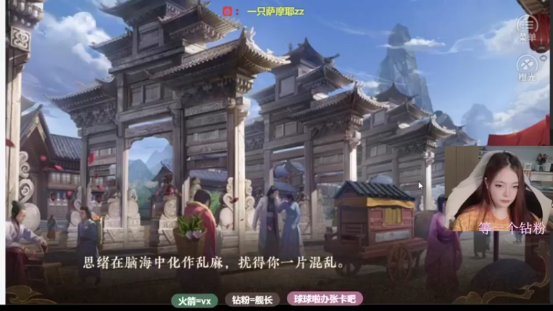 【2021-10-13 16点场】一只萨摩耶zz：脸还是有点肿，莫怪