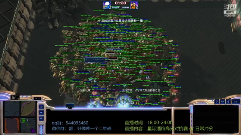 【2021-10-12 20点场】xcluster：星际酒馆，今天要把分打回来，2130开播