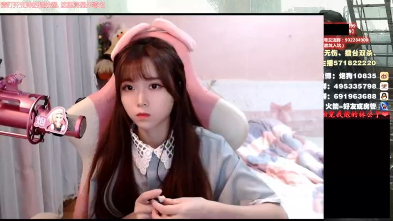 【2021-10-13 18点场】大枪炮狗：炮妹妹：hi~