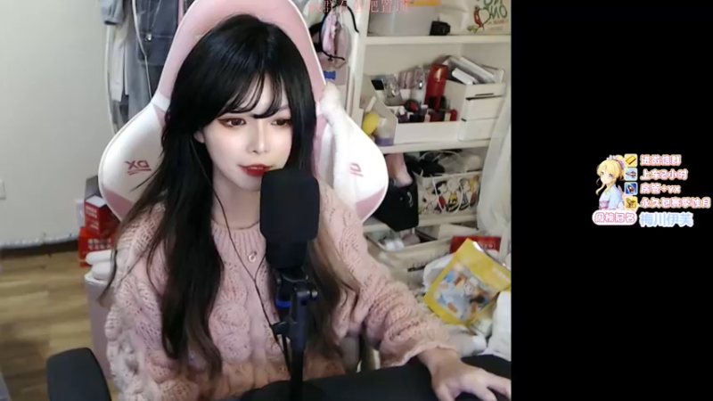 【2021-10-12 22点场】甜瓜不是呆瓜：周二休息 周三见！