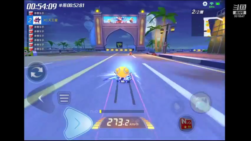 【2021-10-13 21点场】RJ天王星：星辰队内赛