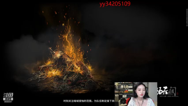 【2021-10-11 02点场】田喽喽：等队友啊啊