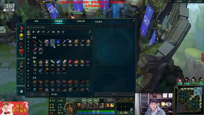 孙悟空丨兰林汉：17-6穿甲潘森，能抗还特疼，没天理了