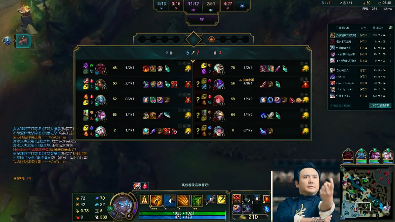 【英雄联盟】冰凡的精彩时刻 20211013 20点场