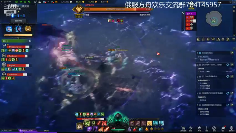 【2021-10-13 19点场】懦夫救星魔鬼椒：失落的方舟  军团长