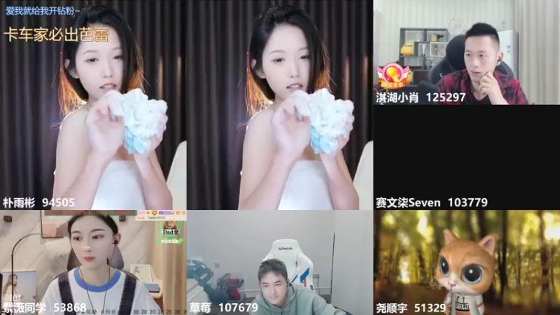 【朴雨彬 舞蹈】10-12 21:44