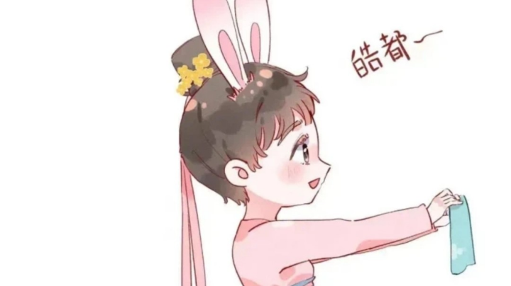 天转凉，请君莫忘添衣裳001
