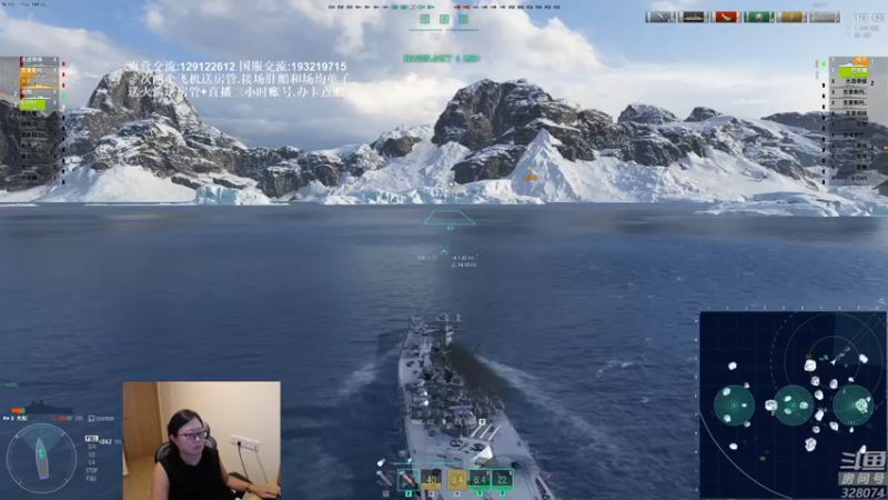 【2021-10-12 18点场】天涯凝望：战舰世界:俄服第一大和!