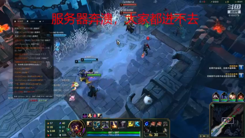 【2021-10-12 22点场】正火龙哥：可以进了，开始吧