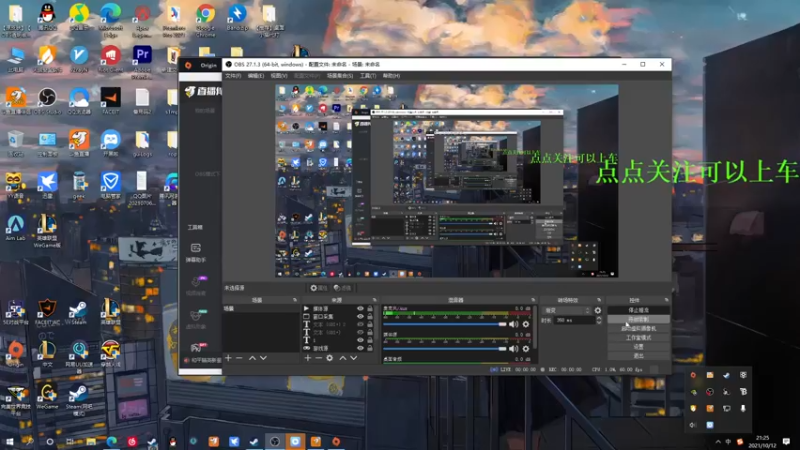 【2021-10-12 21点场】超爱工囗的少年：天道薪酬，猛练apex