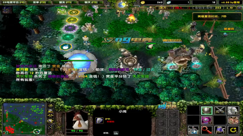 【2021-10-10 20点场】My弟灬：这场直播触及灵魂