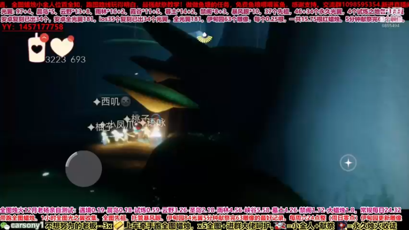 【2021-10-12 21点场】老杨举高高：直播中。来看新东西，飞行季已毕业