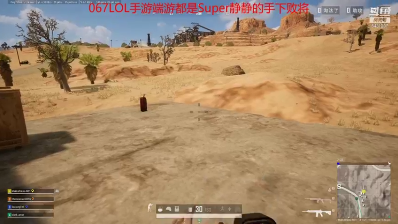【2021-10-12 23点场】067QAQ：偷练技术惊艳所有人