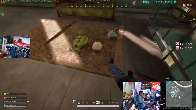 【2021-10-13 16点场】丁丁丶SHOW：【丁丁】新赛季，冲冲冲榜