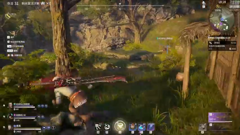 【2021-10-12 22点场】1K黄辉冯：黄辉冯：有车位 带粉